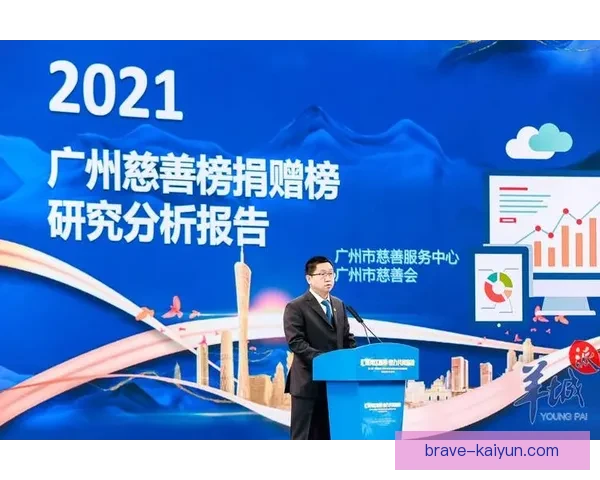 印尼队在世预赛迎来首胜，表现稳健值得关注